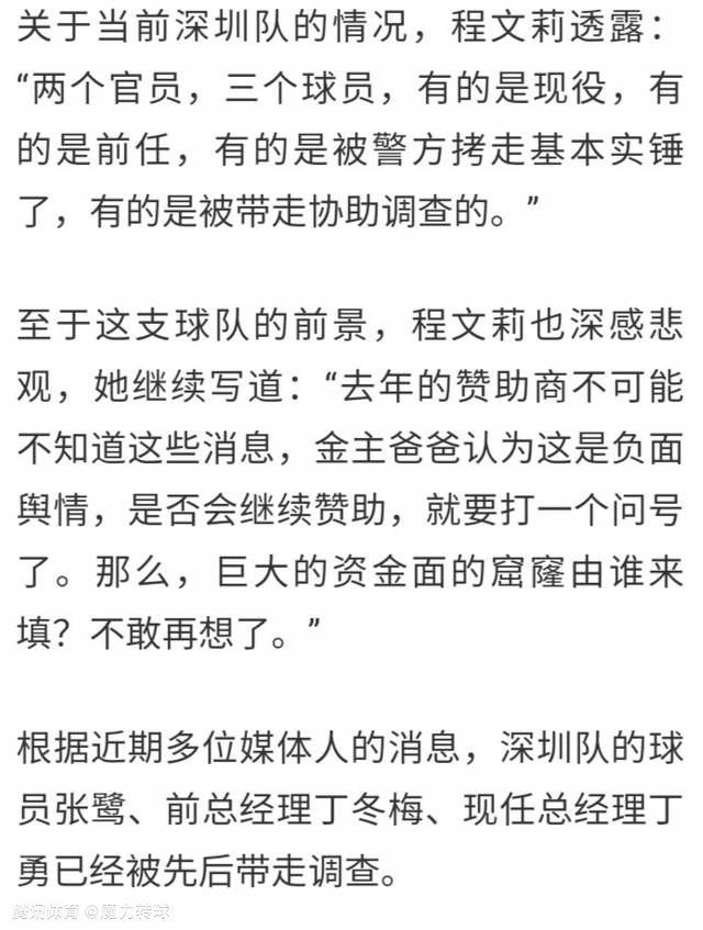 肖央则说《孤注一掷》是一个特别潇洒的电影，在电影院里看到惊心动魄的电影是一种享受